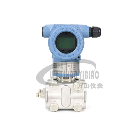 Capacitive differential pressure transmitter Capacitive differential pressure transmitter