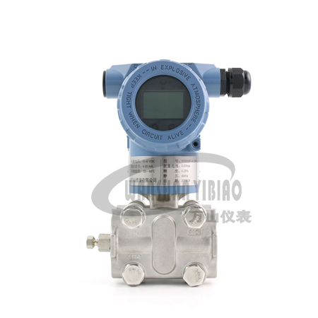 Capacitance pressure transmitter Capacitance pressure transmitter